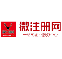 长清贵州注册公司没有地址怎么办